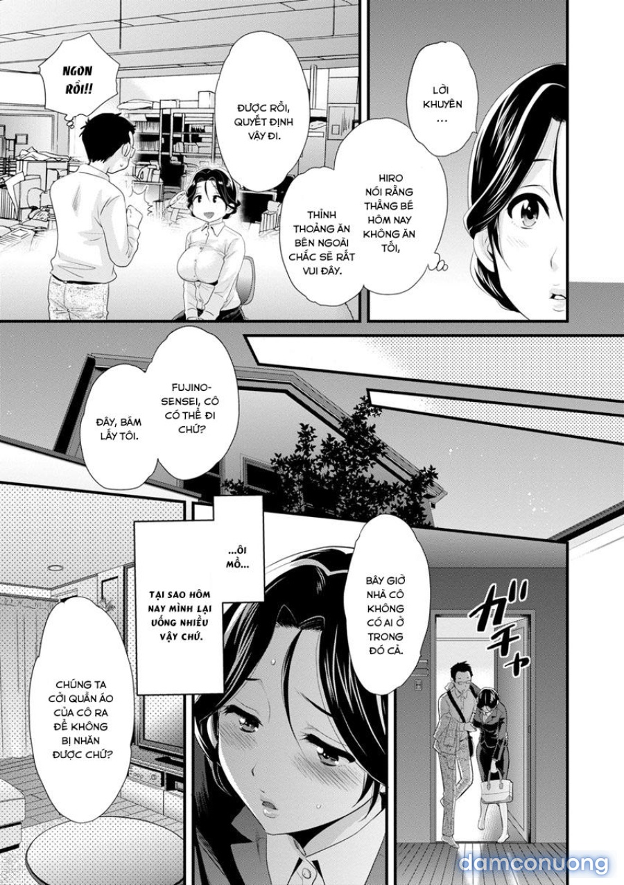 Okonomi no Mama! 
