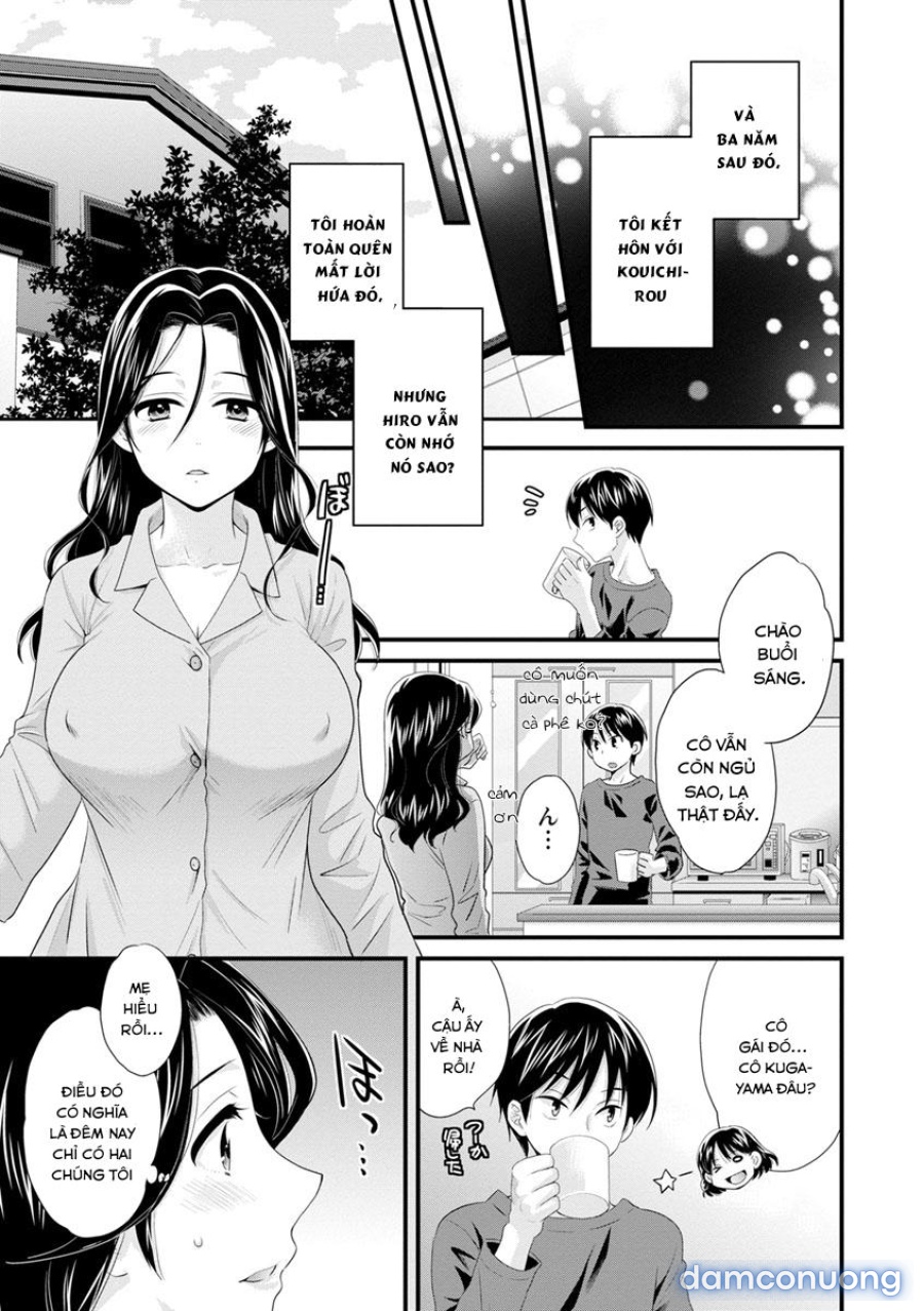 Okonomi no Mama! 