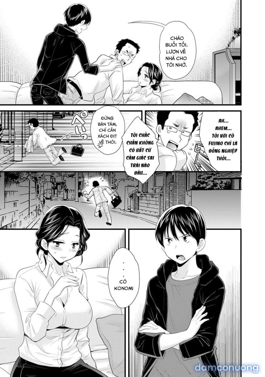 Okonomi no Mama! 