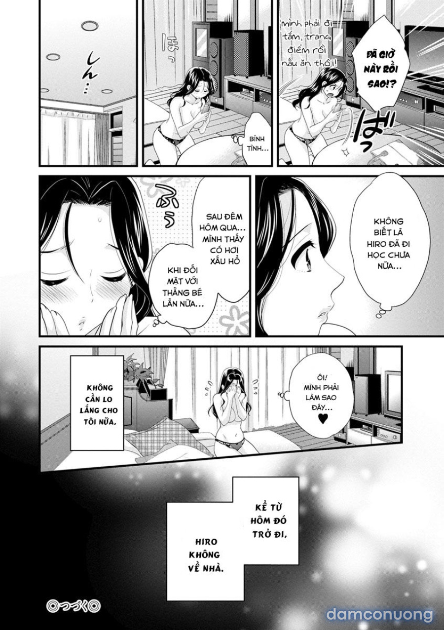 Okonomi no Mama! 