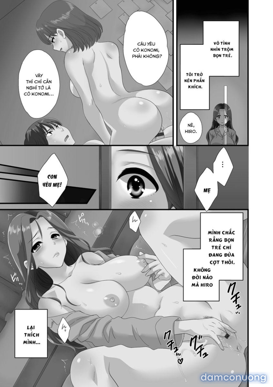 Okonomi no Mama! 