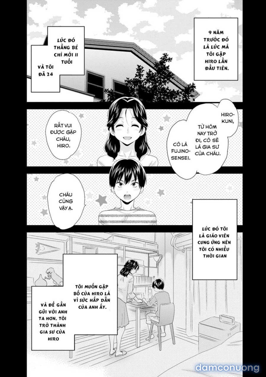 Okonomi no Mama! 