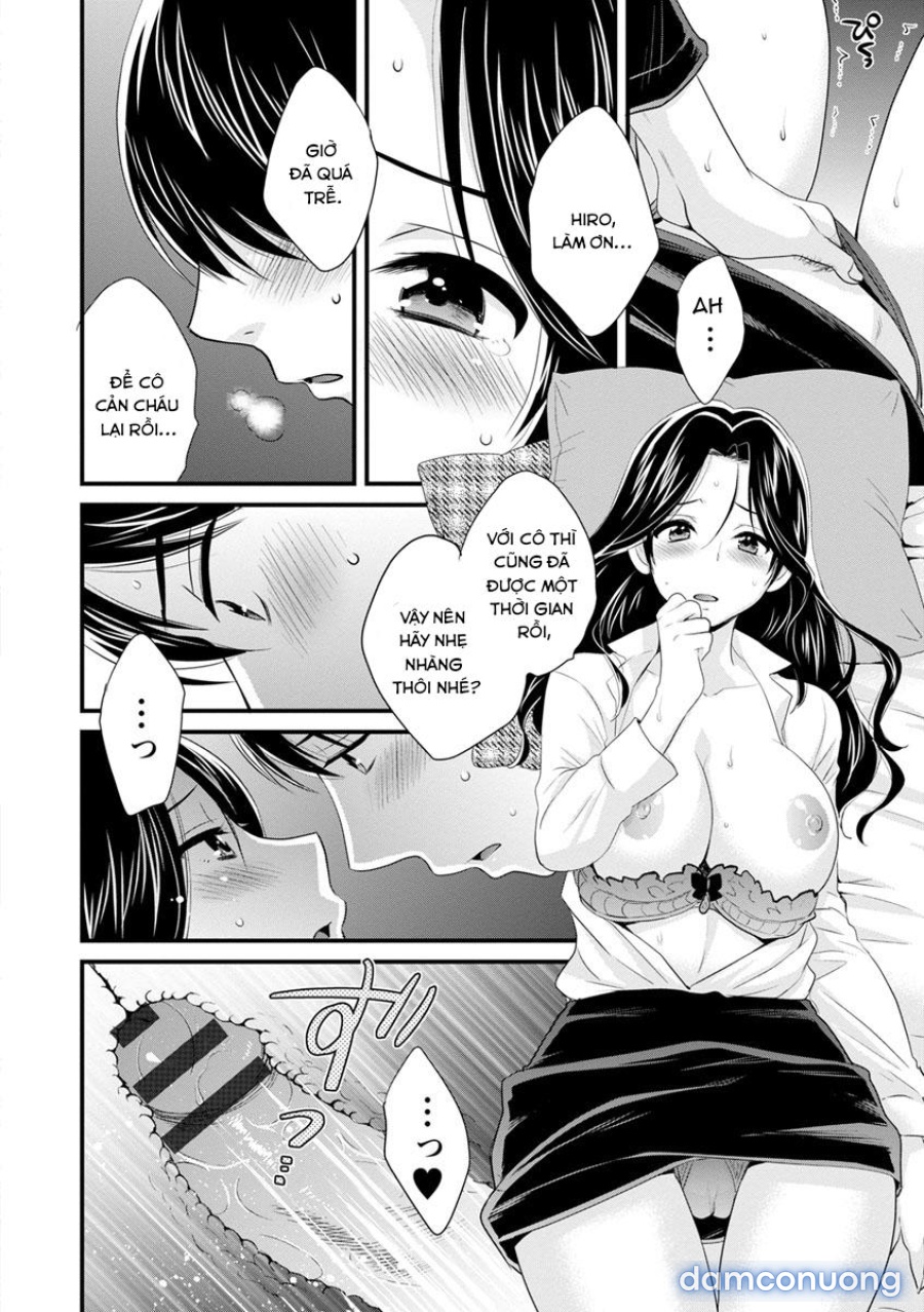 Okonomi no Mama! 