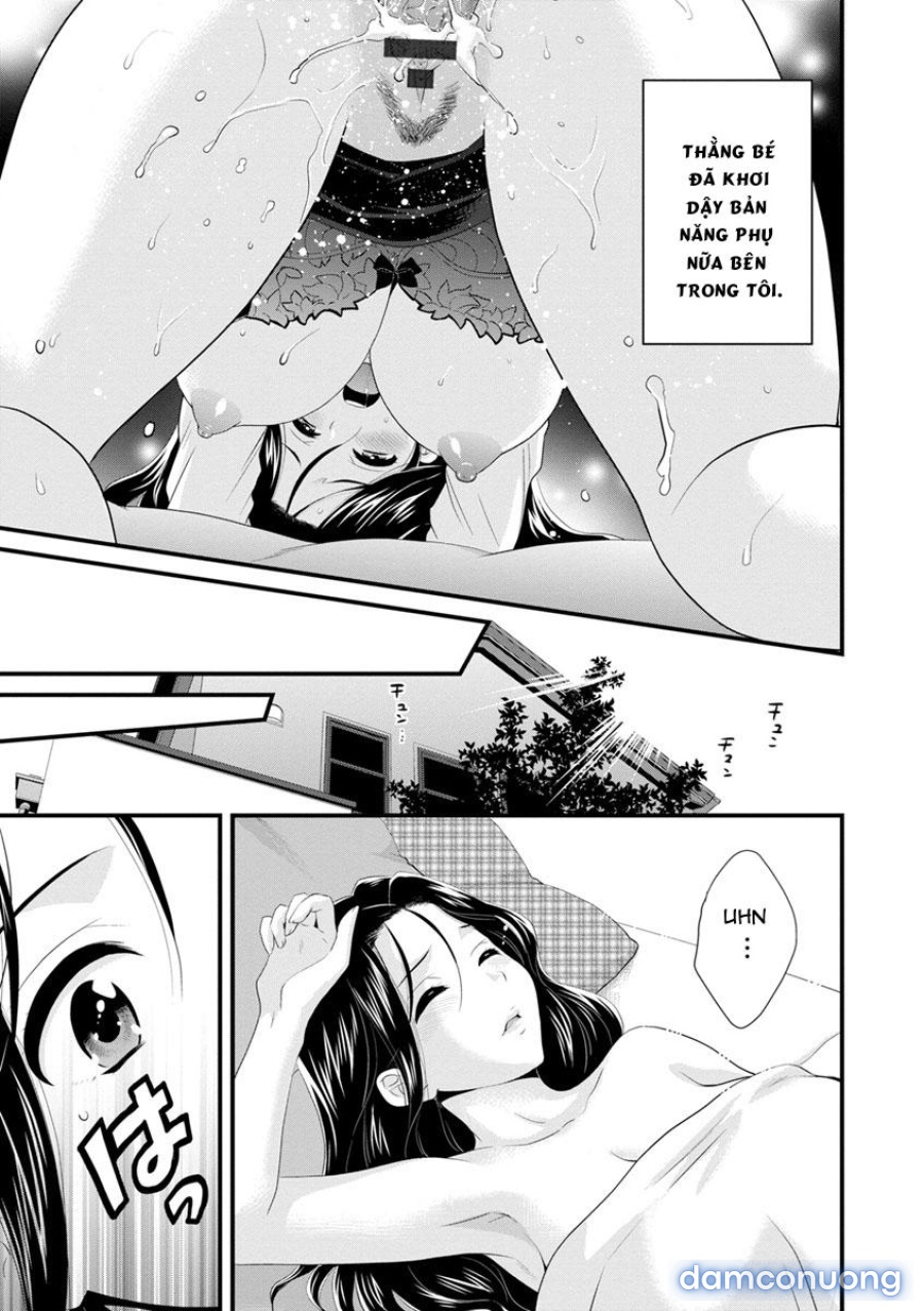 Okonomi no Mama! 