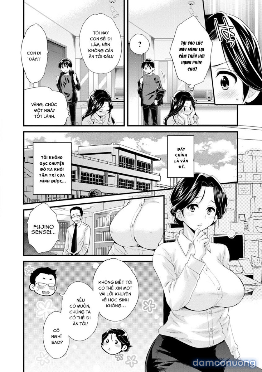 Okonomi no Mama! 