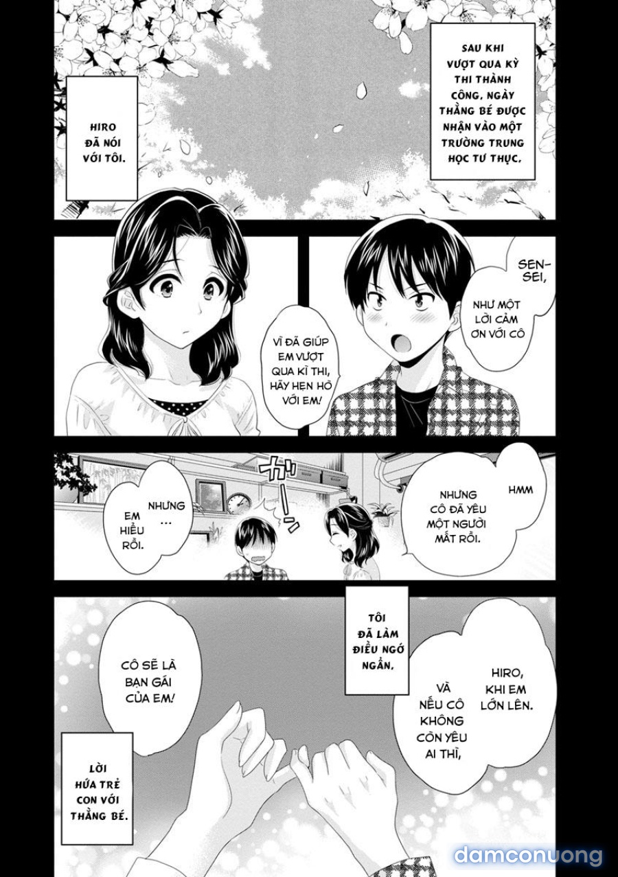Okonomi no Mama! 