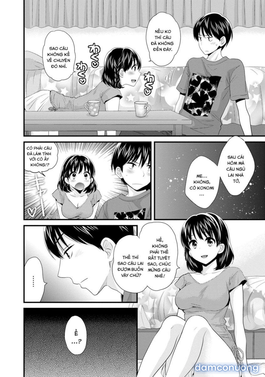 Okonomi no Mama! 