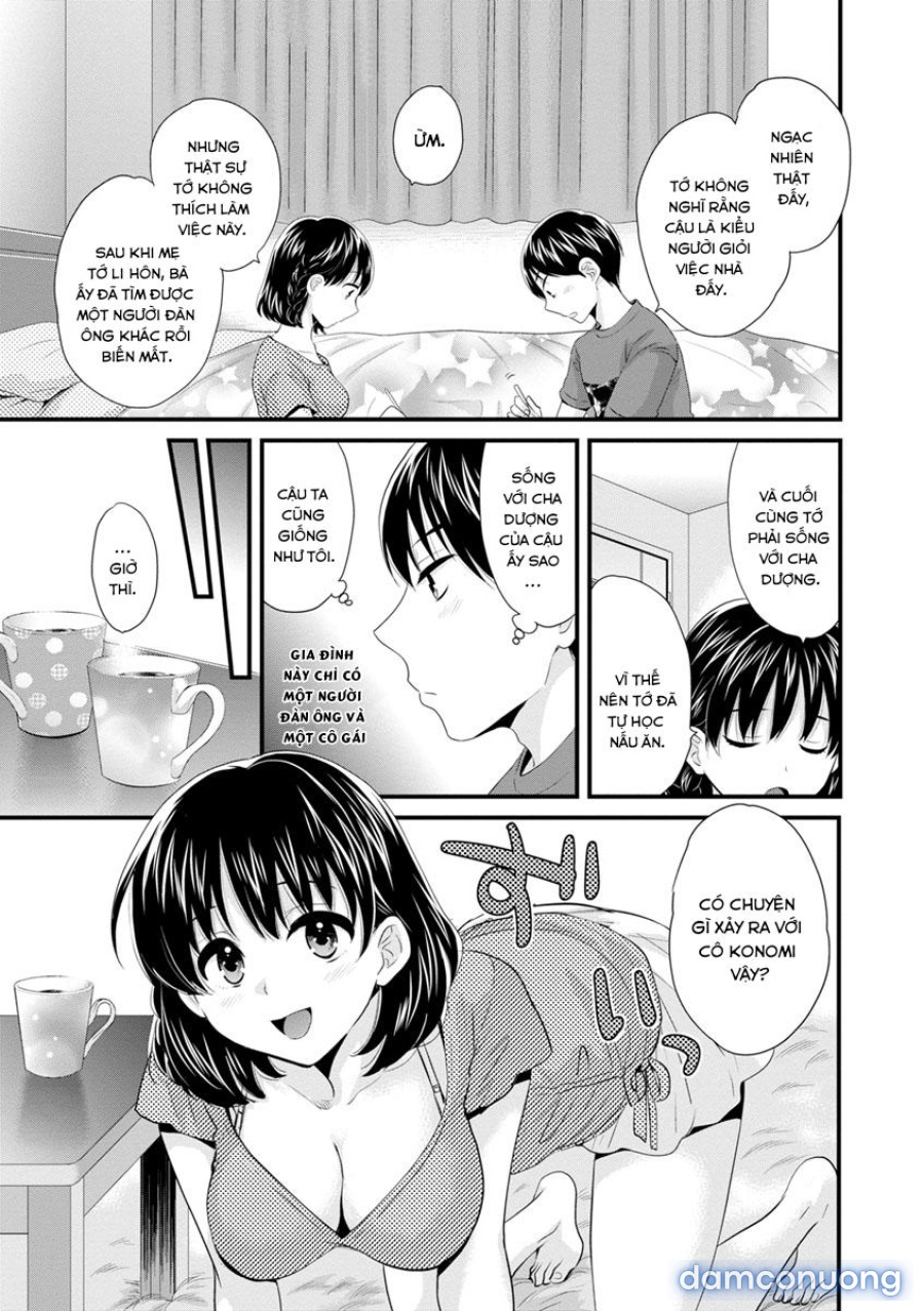 Okonomi no Mama! 