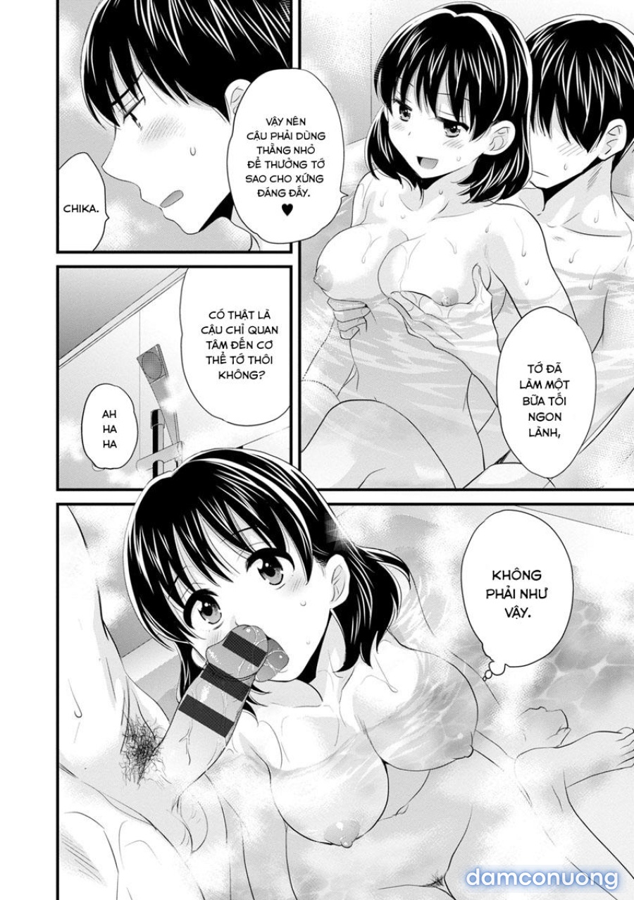 Okonomi no Mama! 