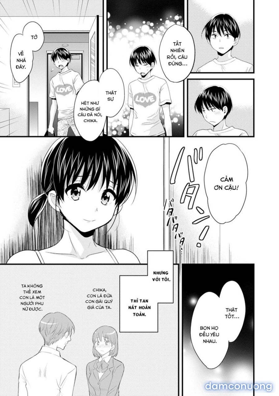 Okonomi no Mama! 