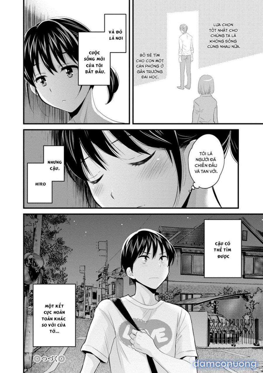 Okonomi no Mama! 