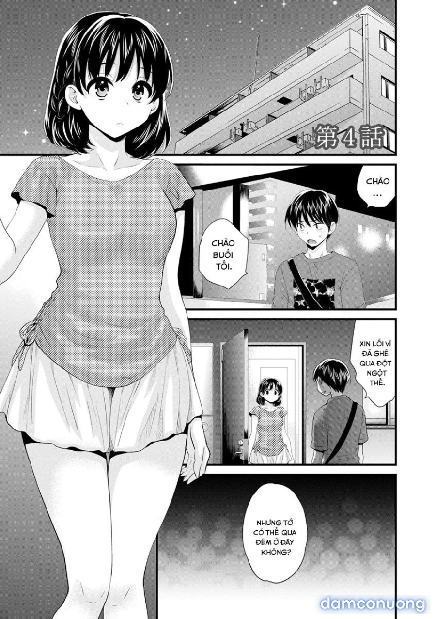 Okonomi no Mama! 