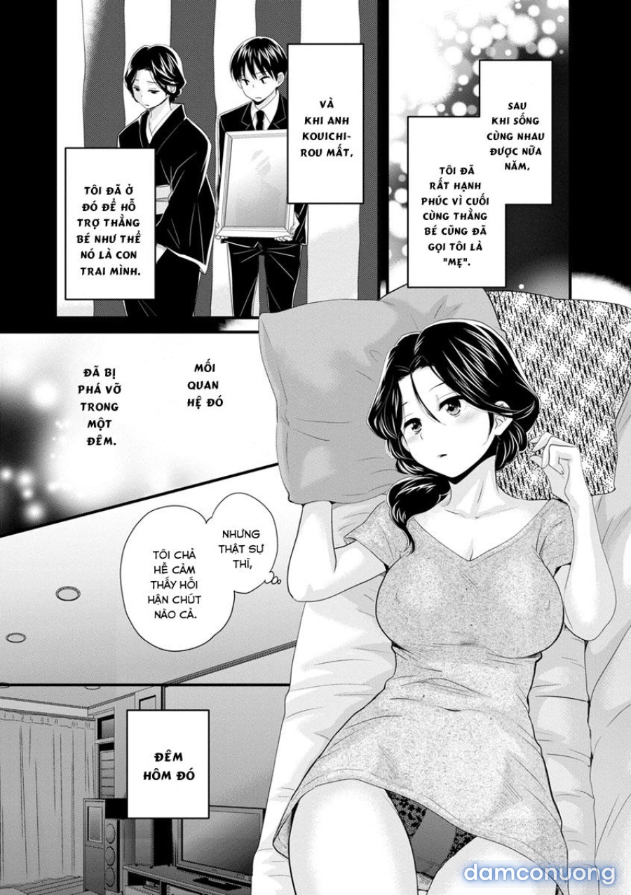 Okonomi no Mama! 