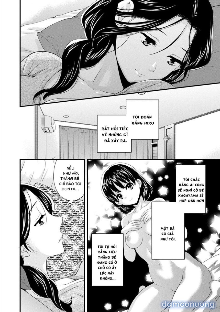 Okonomi no Mama! 
