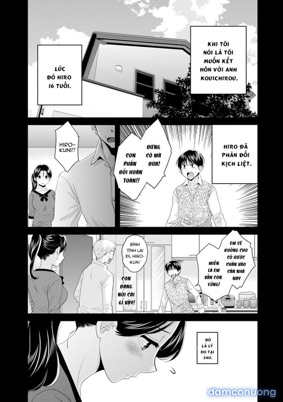 Okonomi no Mama! 