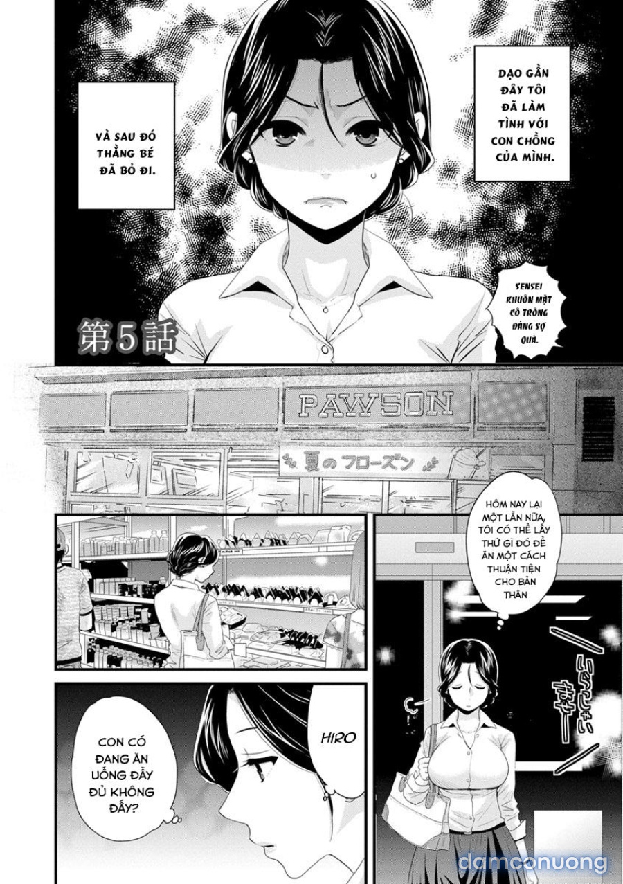Okonomi no Mama! 