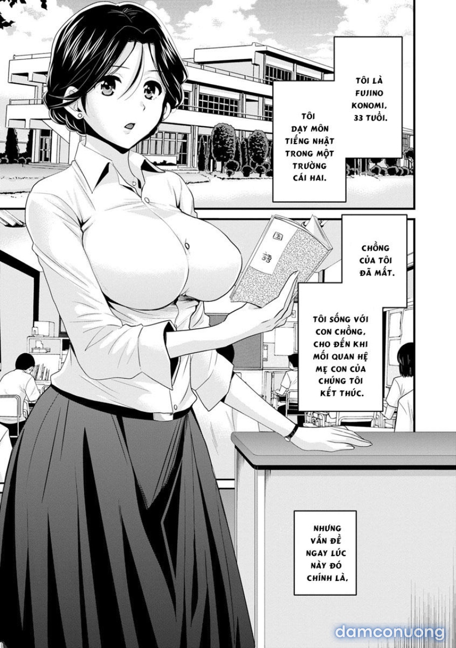 Okonomi no Mama! 