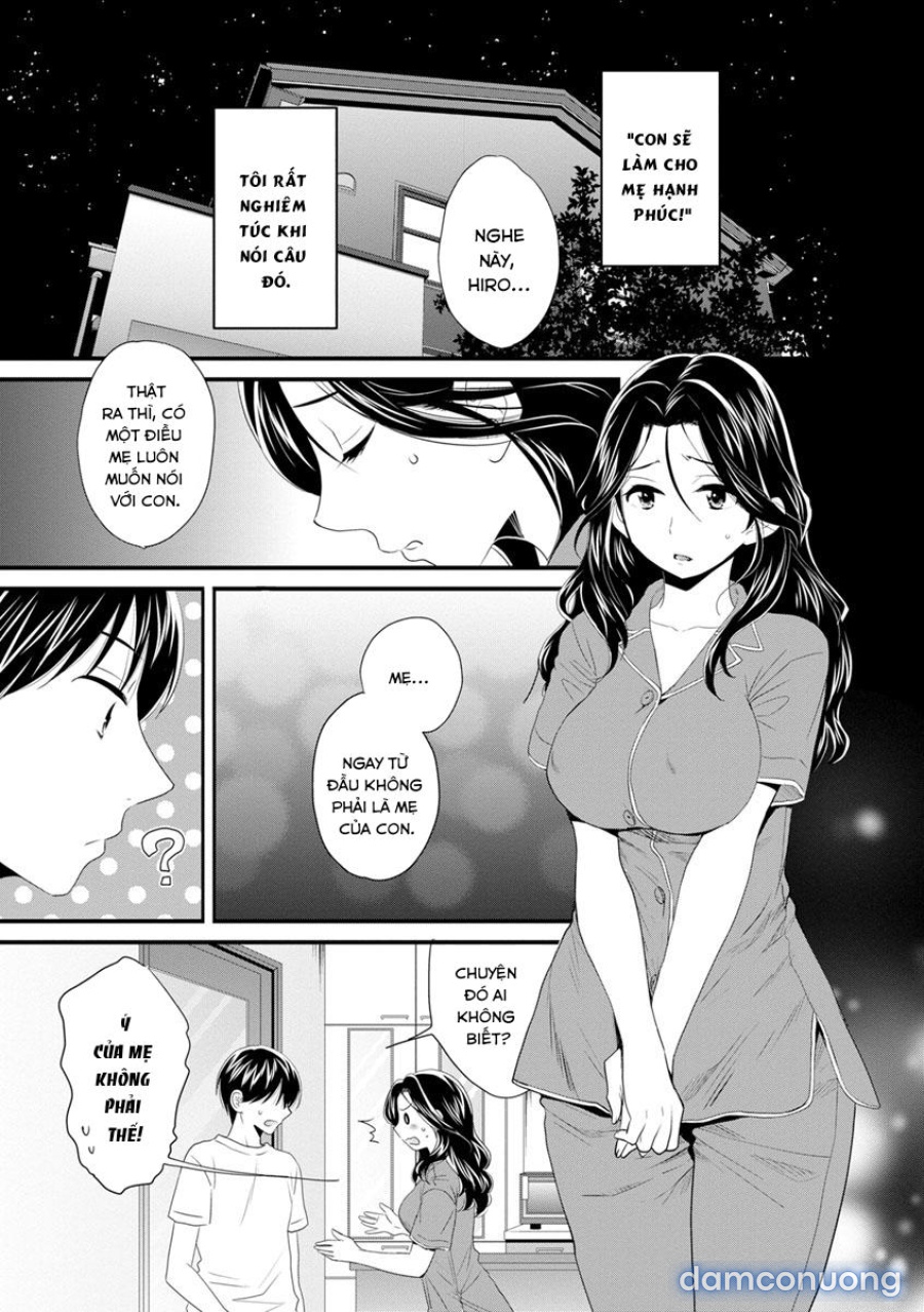 Okonomi no Mama! 
