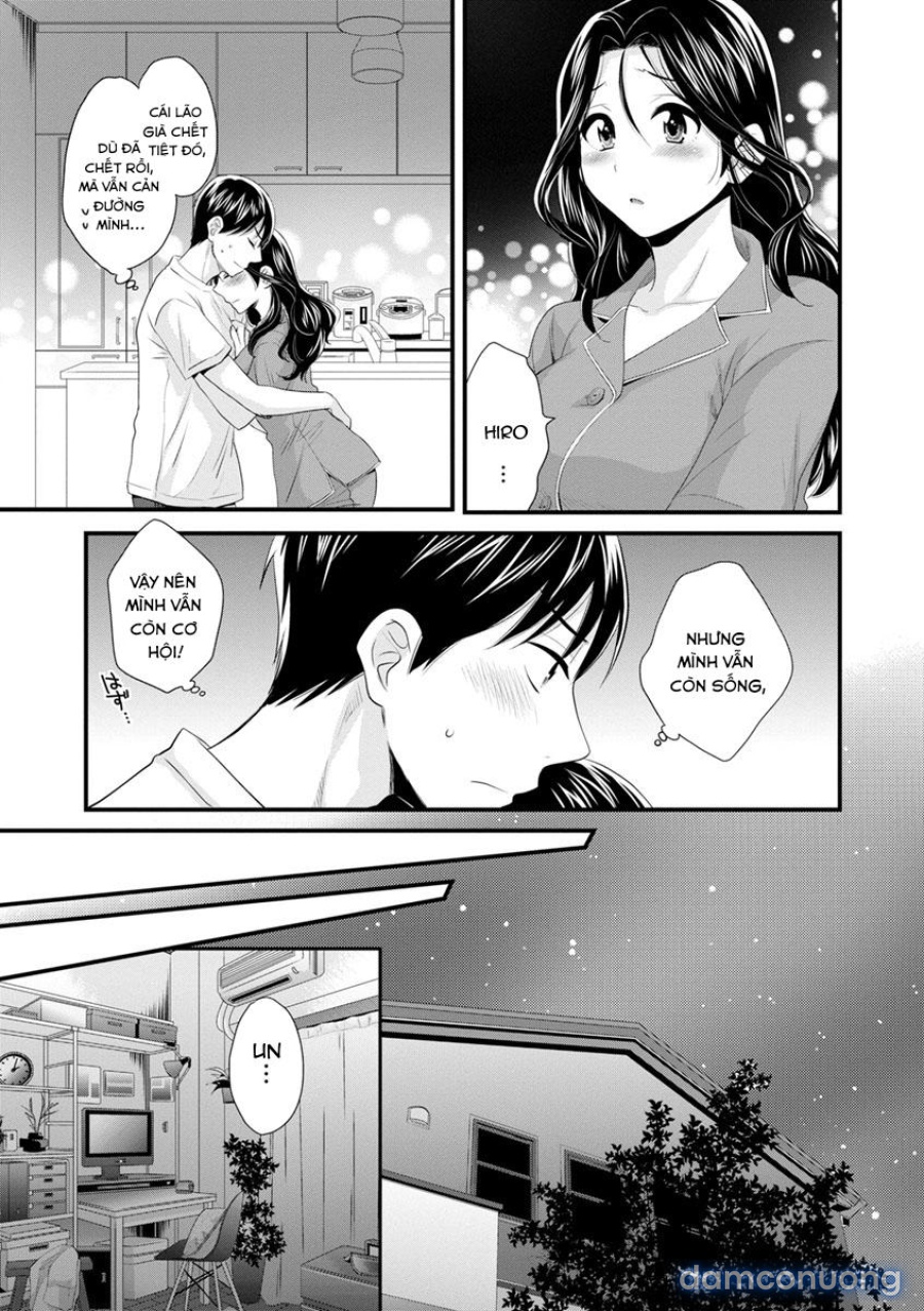 Okonomi no Mama! 