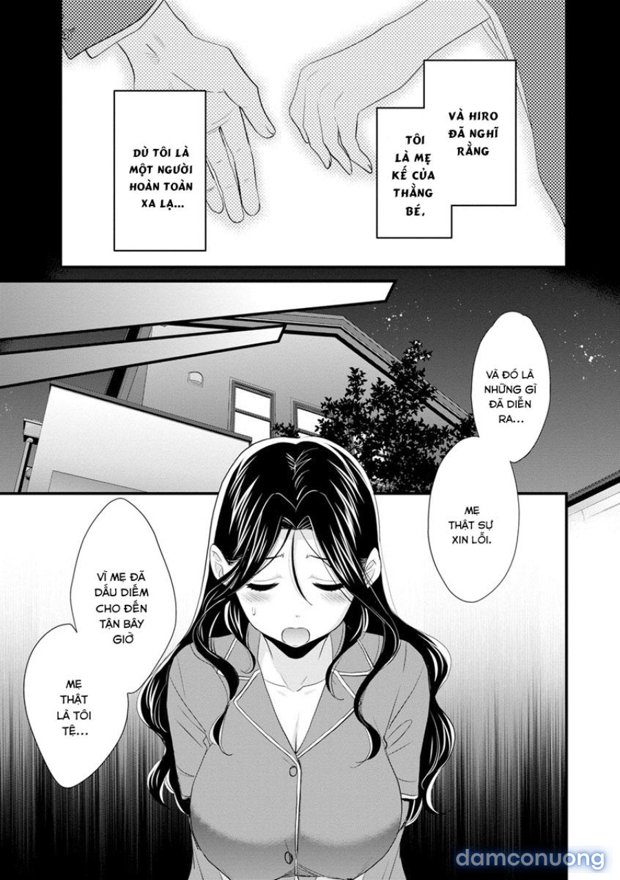 Okonomi no Mama! 