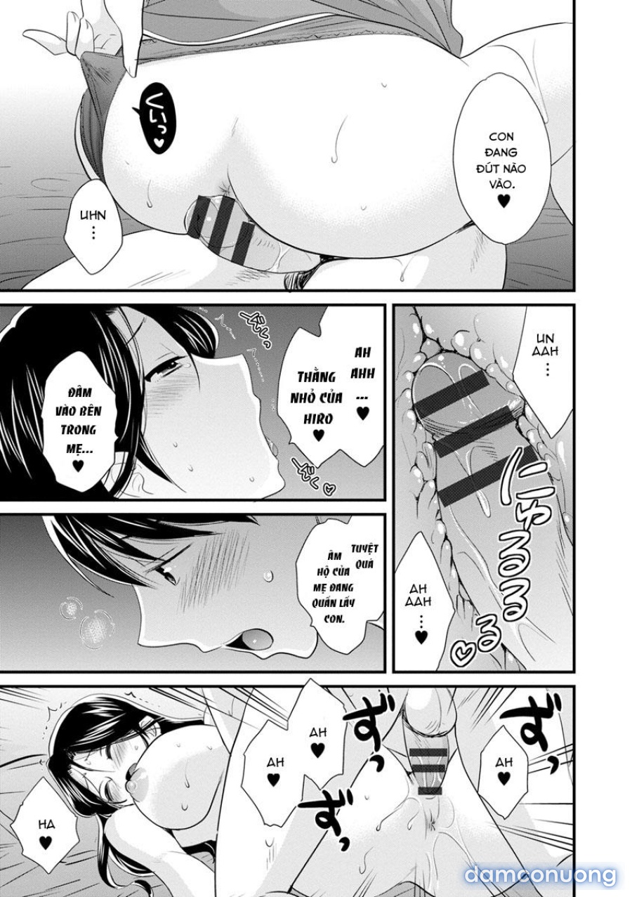 Okonomi no Mama! 