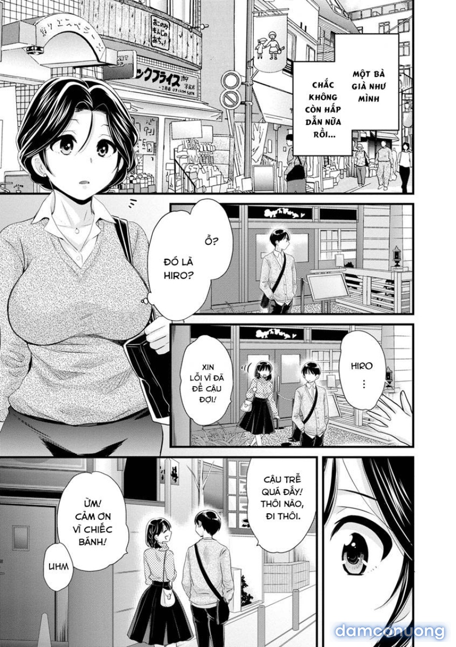 Okonomi no Mama! 