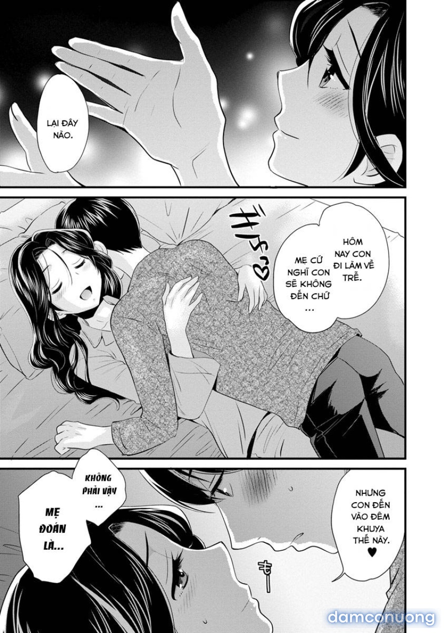 Okonomi no Mama! 