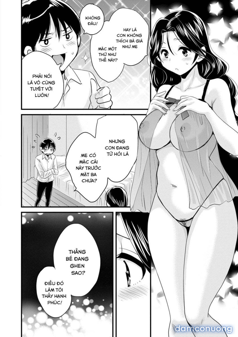 Okonomi no Mama! 