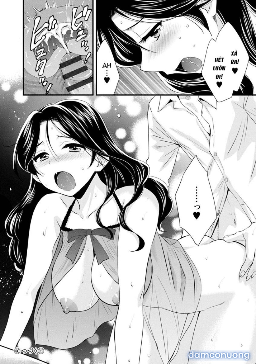 Okonomi no Mama! 