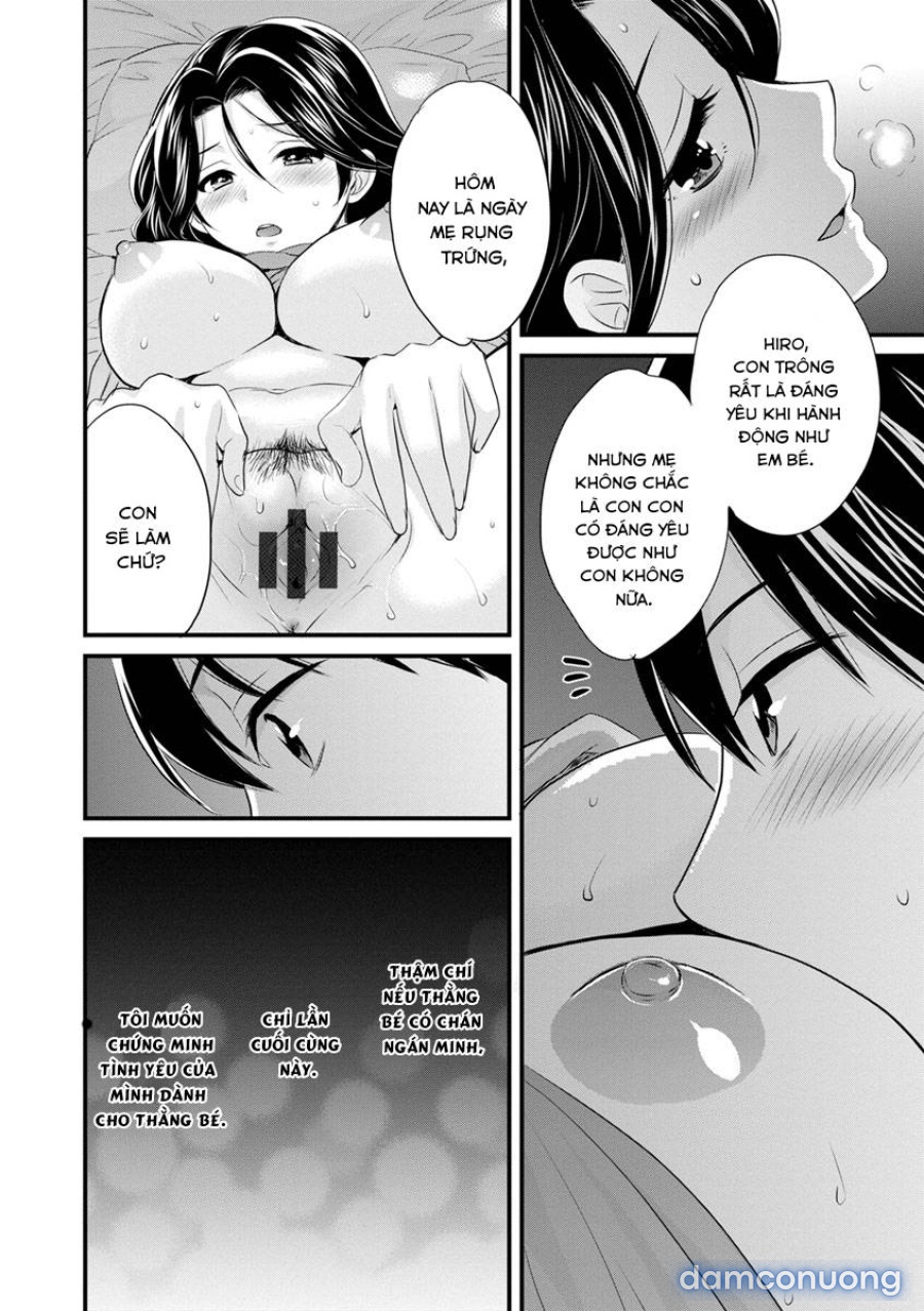 Okonomi no Mama! 