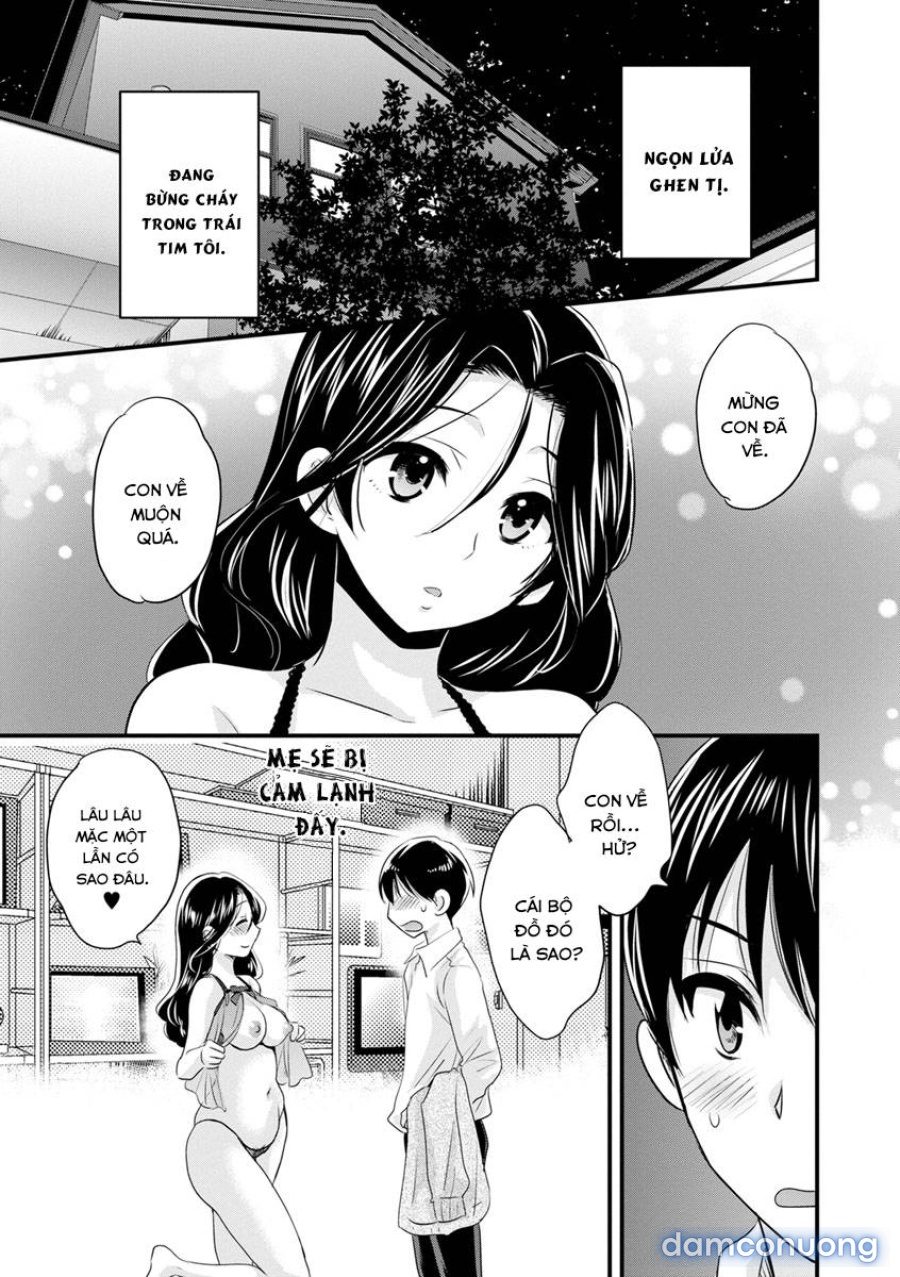 Okonomi no Mama! 