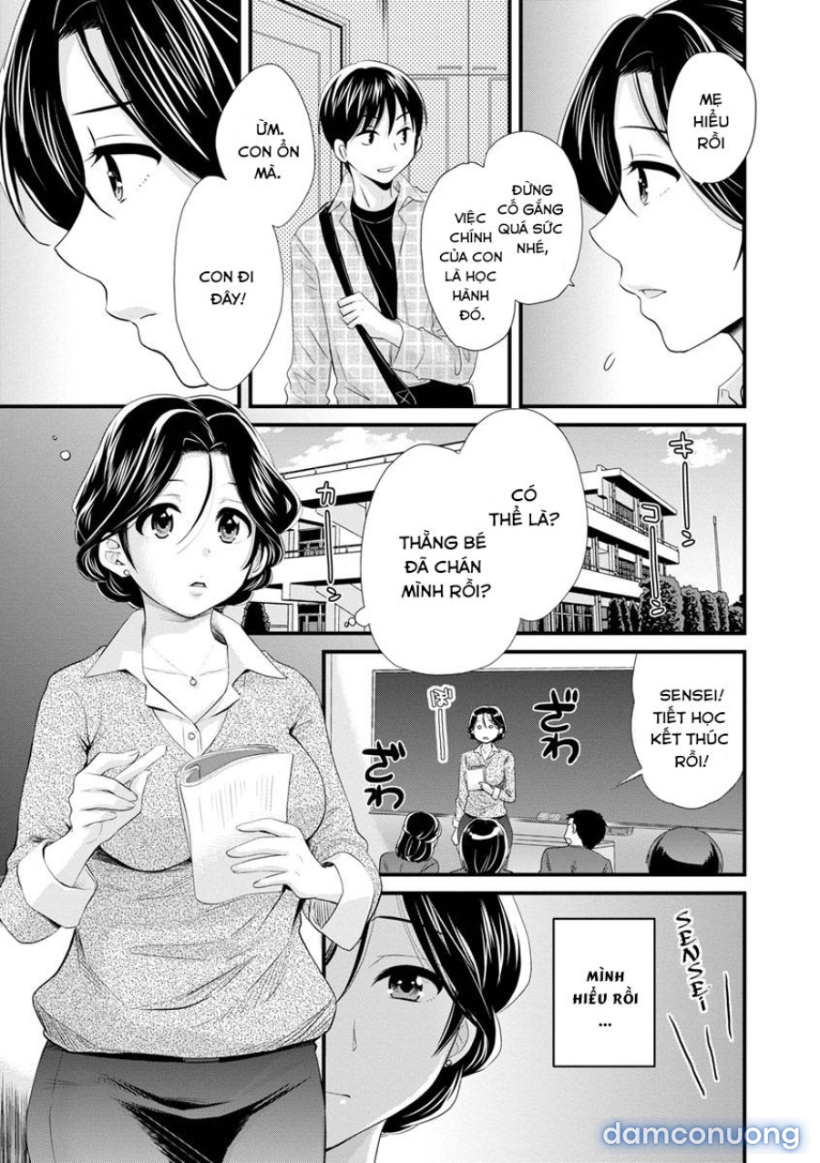 Okonomi no Mama! 