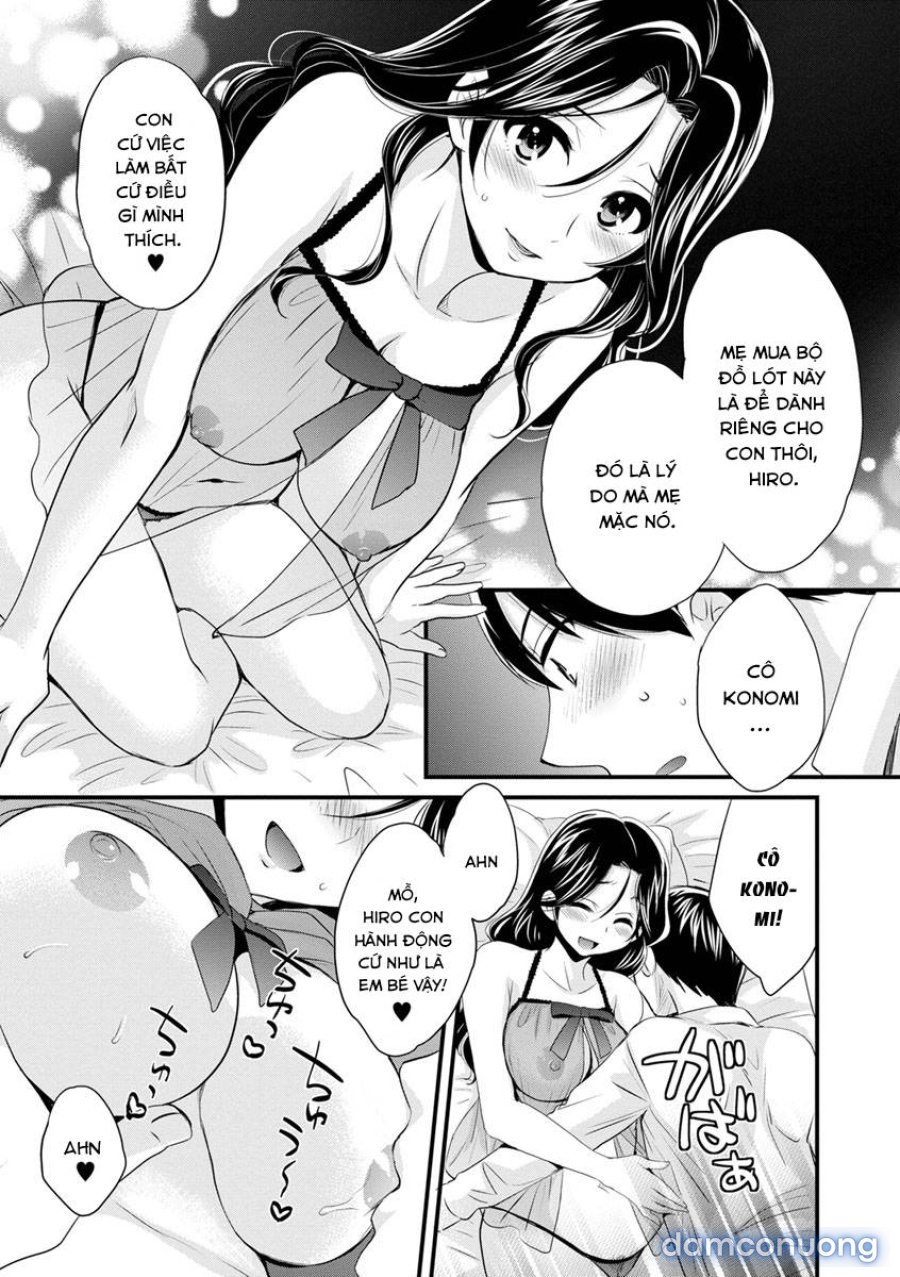 Okonomi no Mama! 