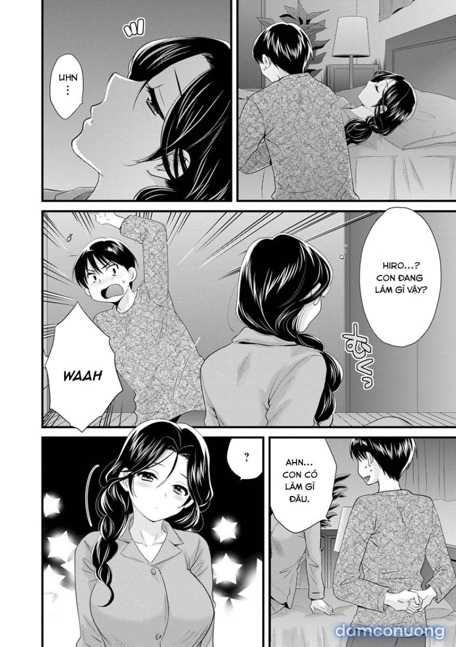 Okonomi no Mama! 