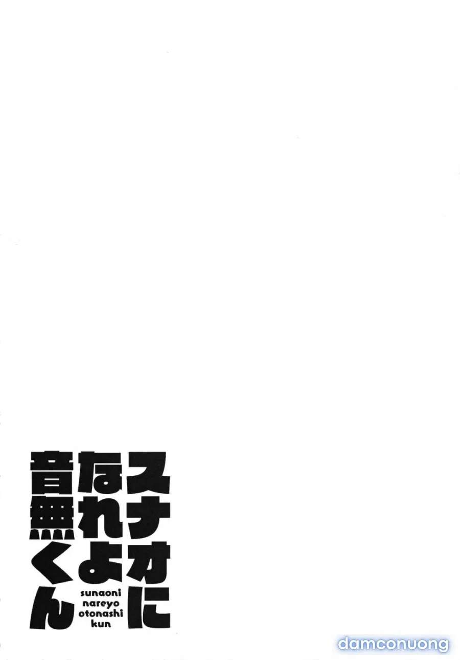 Hãy thật lòng đi, Otonashi-kun 