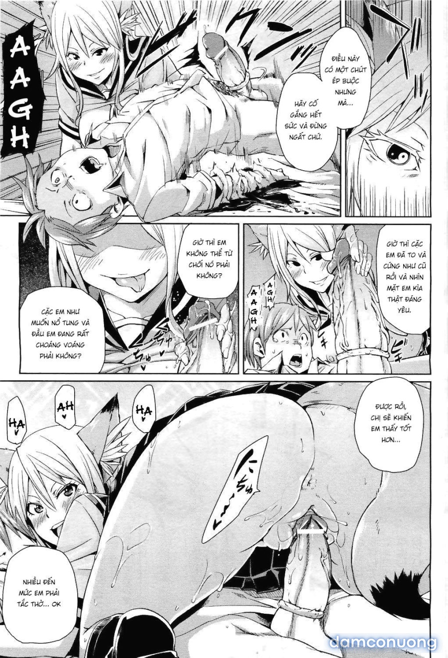 Kitsune no Sei Hikou 