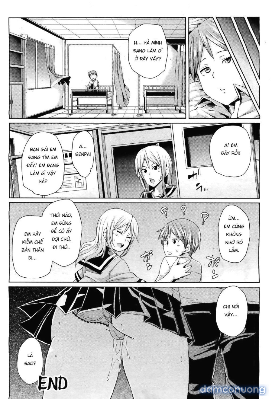 Kitsune no Sei Hikou 