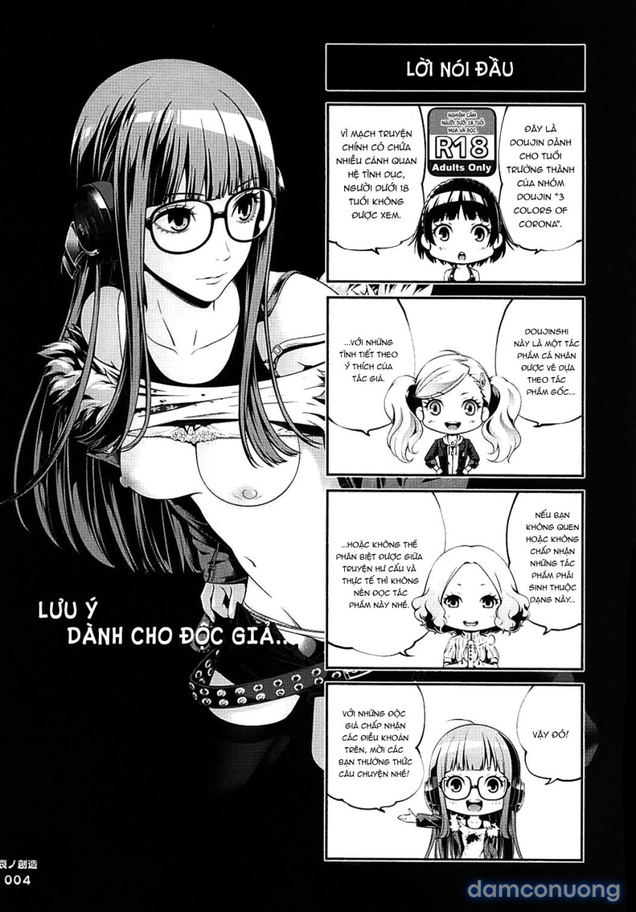 Tạo tác của thương hại 