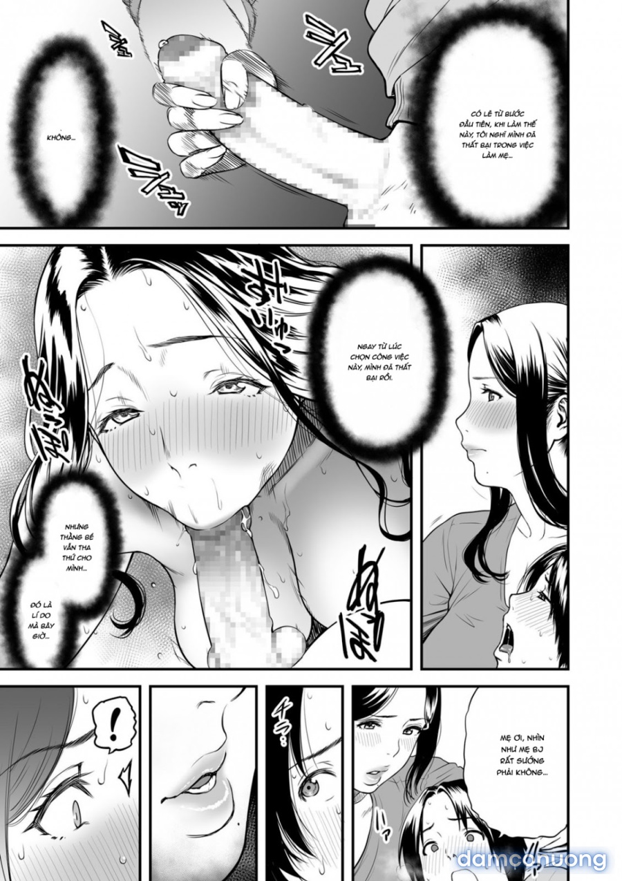 Boku no Kaa-san wa AV Joyuu 