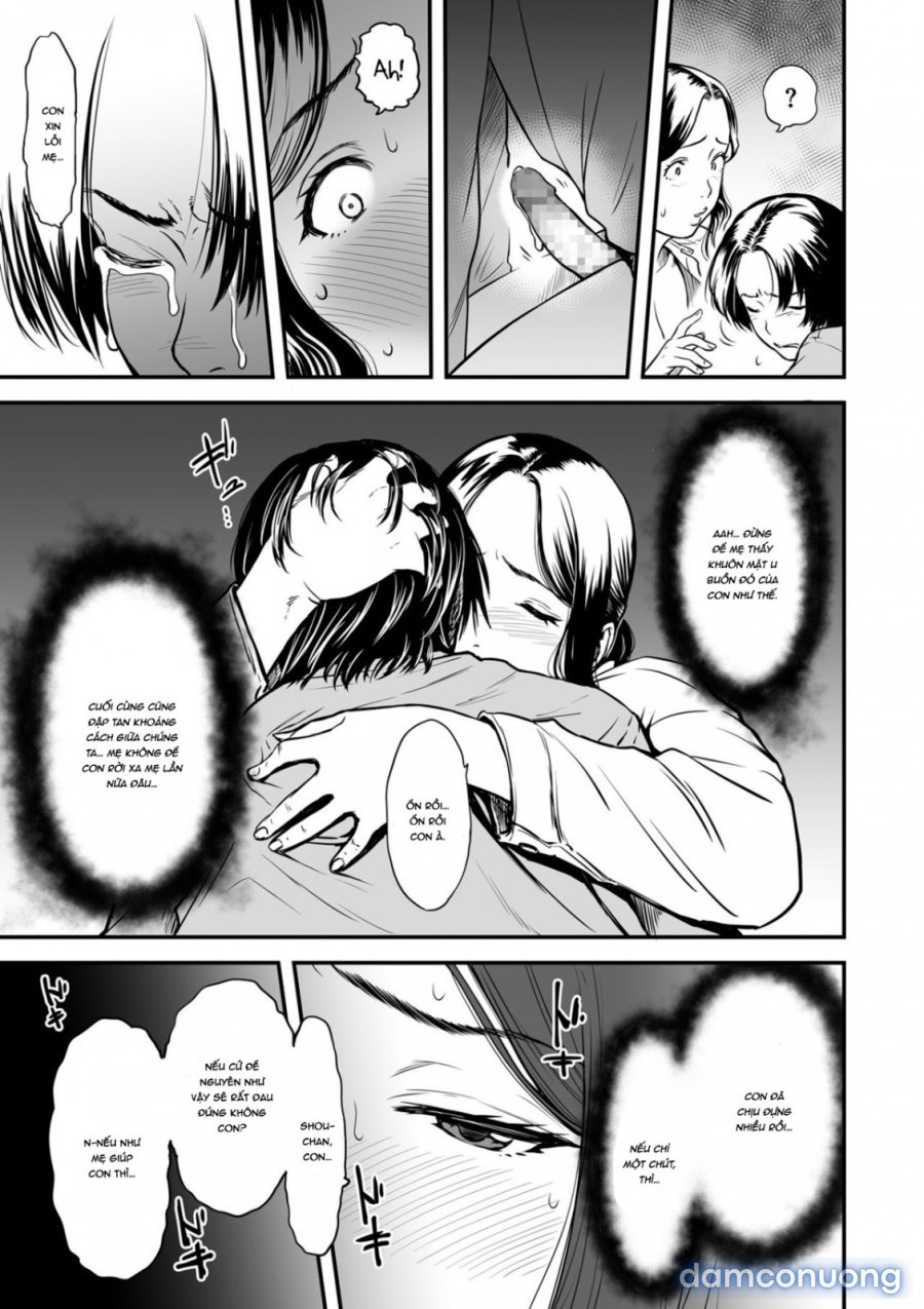 Boku no Kaa-san wa AV Joyuu 