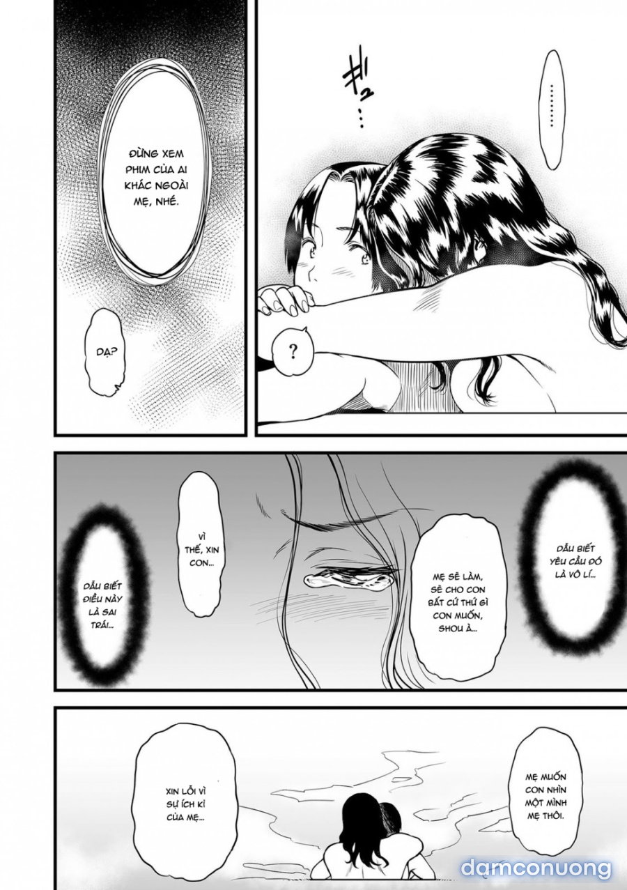 Boku no Kaa-san wa AV Joyuu 
