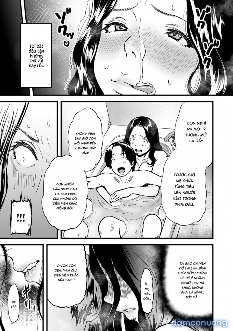 Boku no Kaa-san wa AV Joyuu 