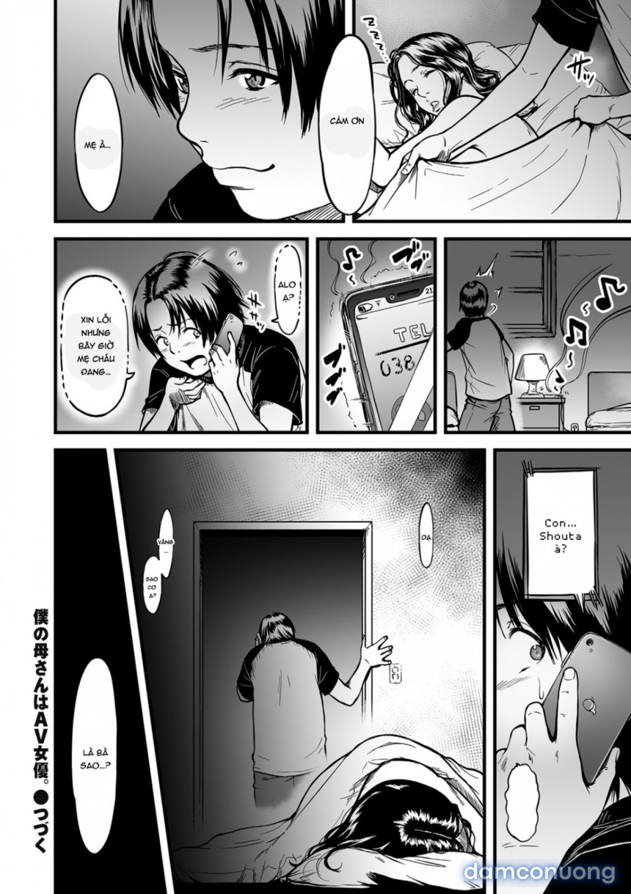 Boku no Kaa-san wa AV Joyuu 