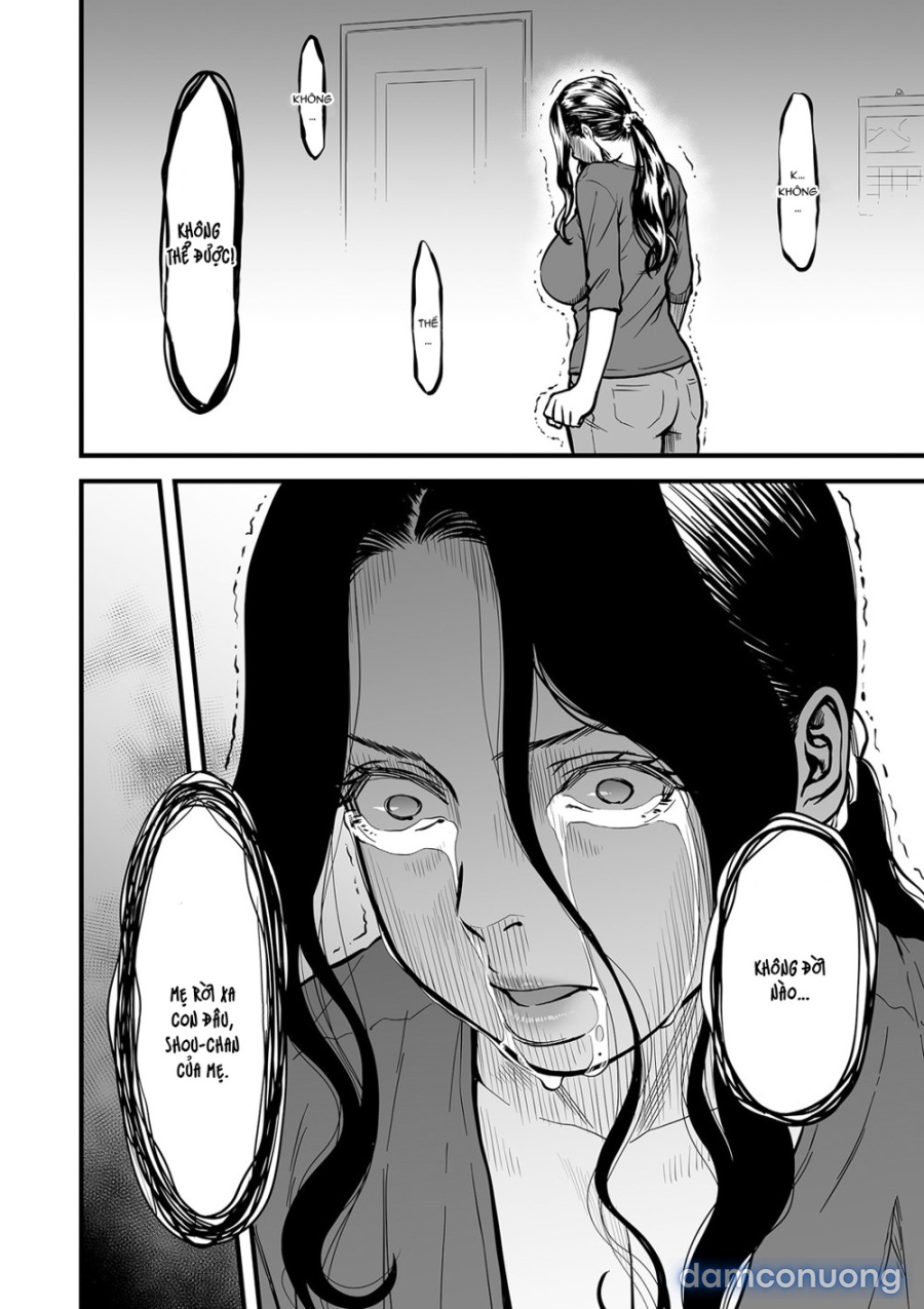 Boku no Kaa-san wa AV Joyuu 