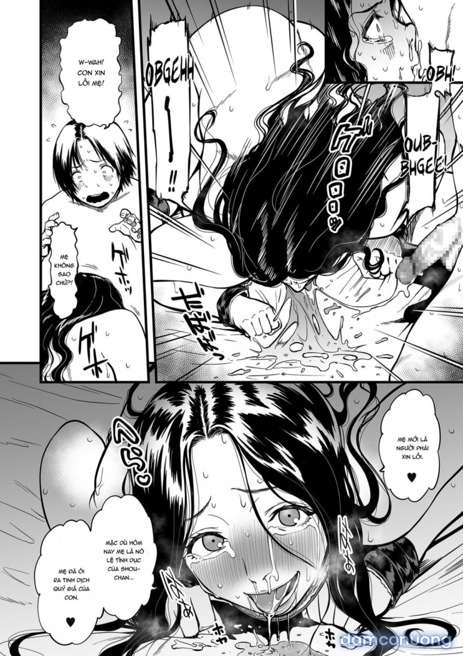 Boku no Kaa-san wa AV Joyuu 