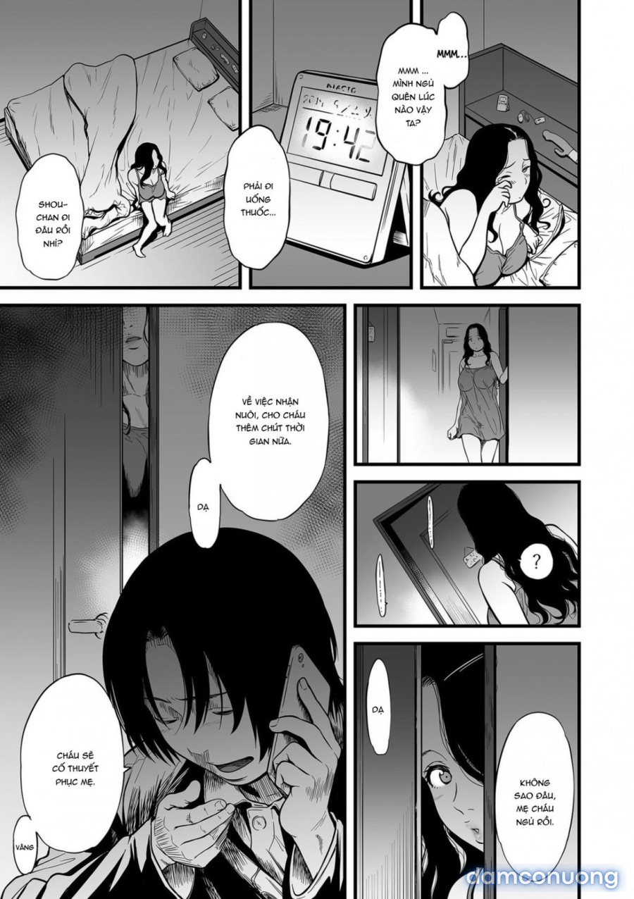 Boku no Kaa-san wa AV Joyuu 