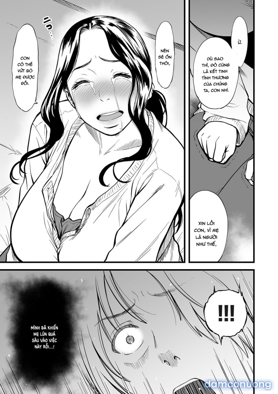 Boku no Kaa-san wa AV Joyuu 