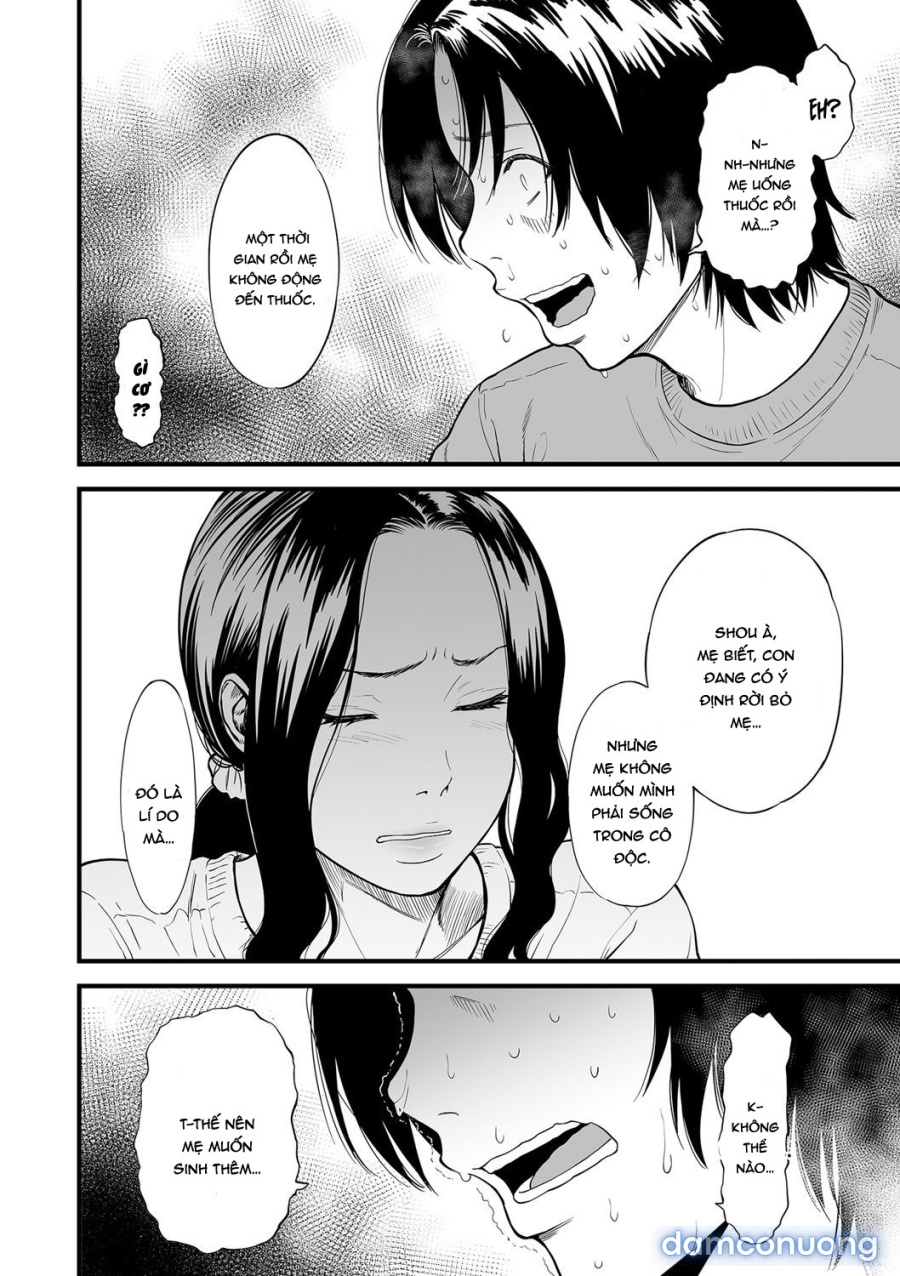 Boku no Kaa-san wa AV Joyuu 