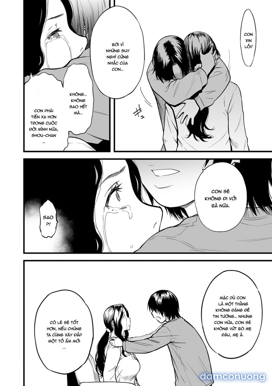 Boku no Kaa-san wa AV Joyuu 