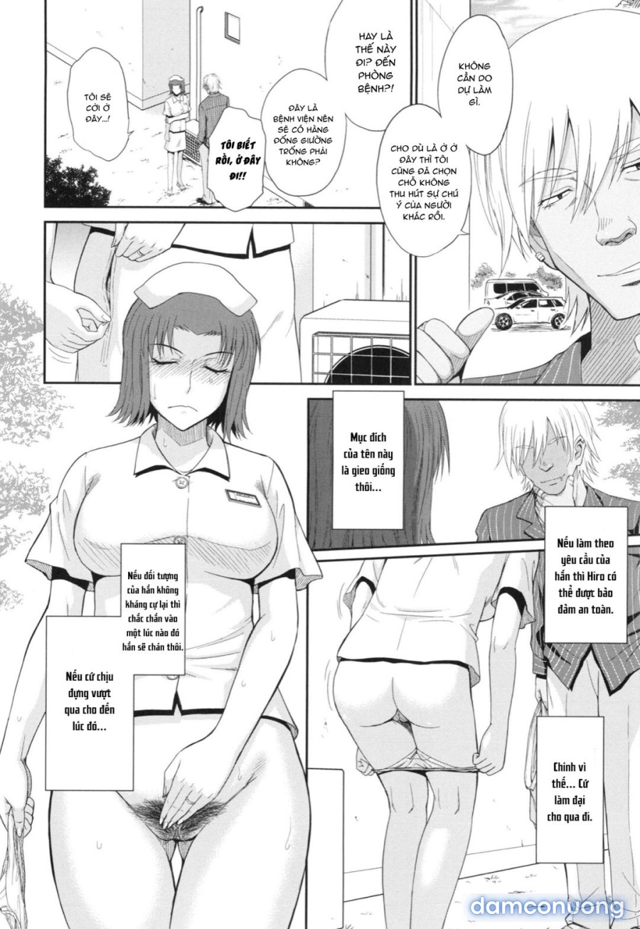 Yayoi-san của tôi 